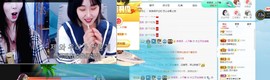 直播就酒主播照片