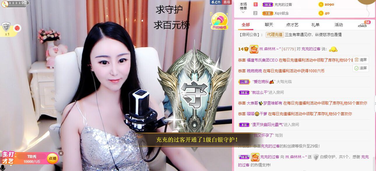 ℳ.休～*的图片