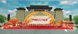 拾月★October主播照片