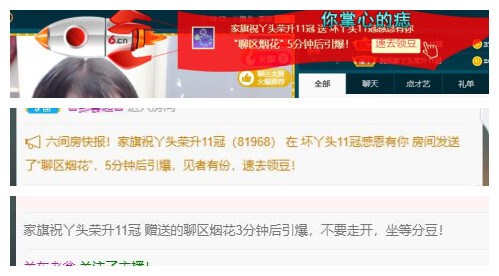 ━╋红太狼的图片