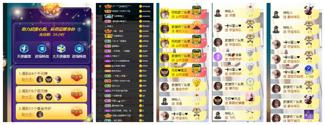━╋红太狼的图片