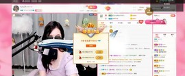 是77seven主播照片