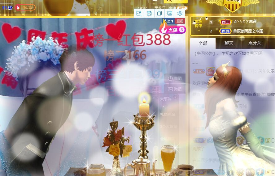 婷儿～婷儿的图片