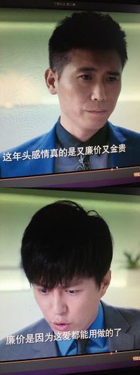 粤🍀四月天主播照片