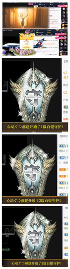 宝儿♚家里有事休息主播照片