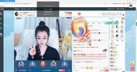 Lッ♥✿小白白主播照片