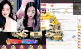是77seven主播照片