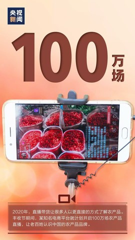 拾月★October主播照片