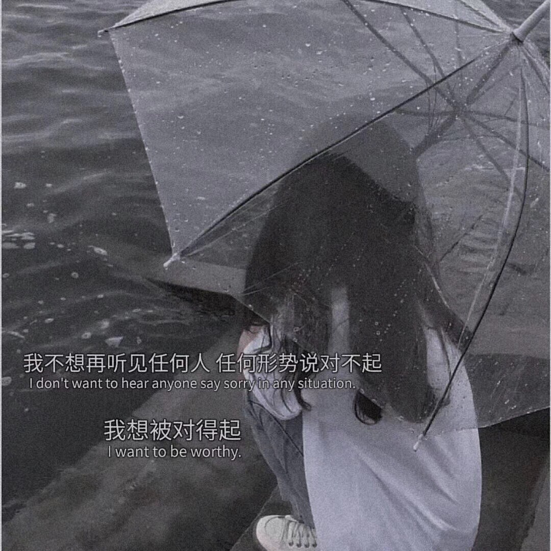 洋宝儿换号了的主播照片