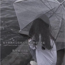 洋宝儿换号了主播照片