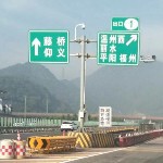 萍水相逢09d海报