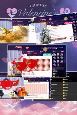 红姐👑求百元榜主播照片
