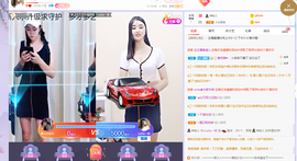 Lucky一依主播照片