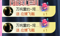 🧜‍♂️🧜‍♂️主播照片