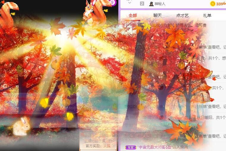 丑小鸭💞愿有一束光的图片