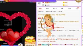 小鸭宝💞想吃饱的图片