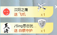 没有/@主播照片