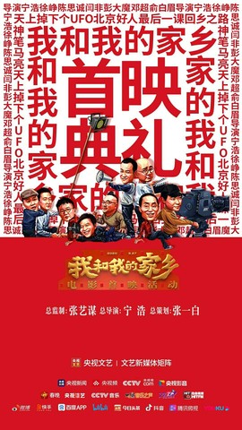 拾月★October主播照片