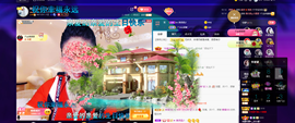 聆听~也想有人疼的图片