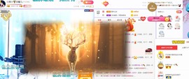 小果汁🍹暂休主播照片