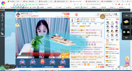 凑美没人爱主播照片