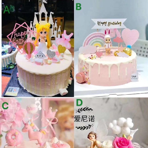皮卡丘?保駕護(hù)航?的主播照片