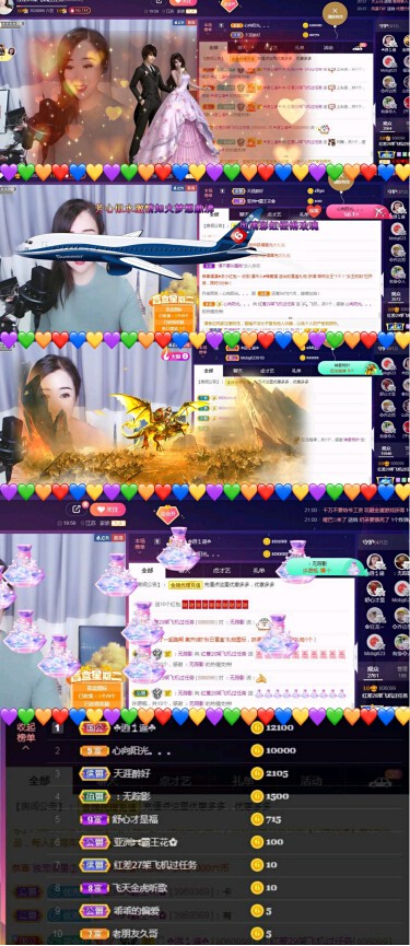 红姐💞静静听歌🎶的图片