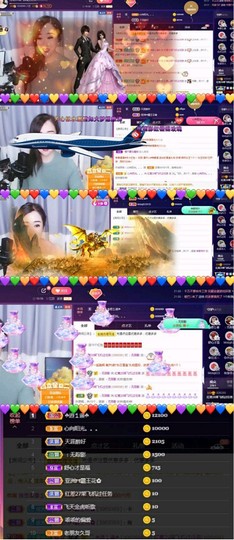 红姐💞静静听歌🎶主播照片