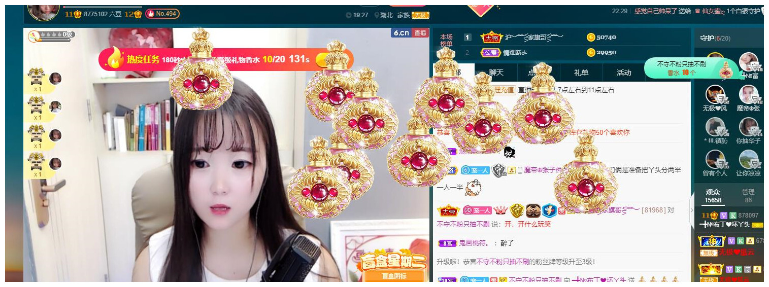 ━╋红太狼的图片