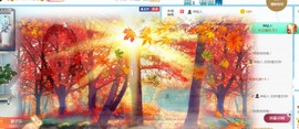 旺旺女孩☞主播照片