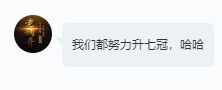 曈妹儿💜51818的图片