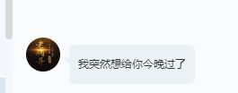 曈妹儿💜51818的图片