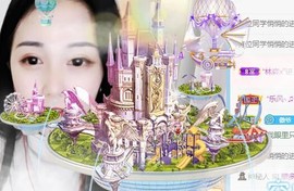 蒙多～主播照片
