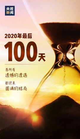 拾月★October主播照片