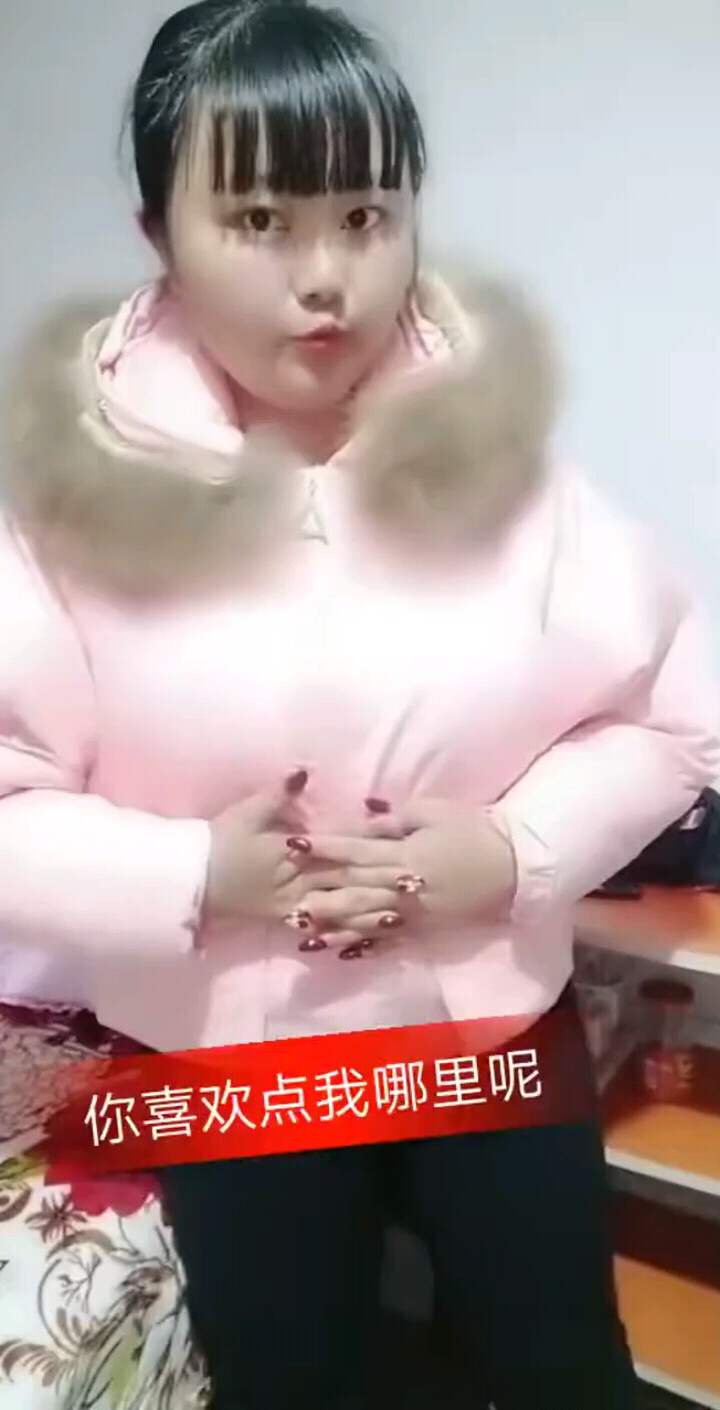 问你一个问题
