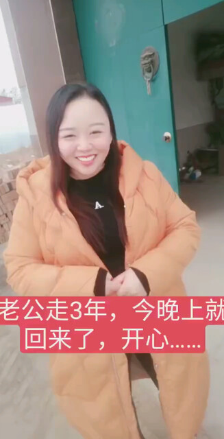 哟，你来到了呀
