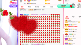 可可可可休息主播照片