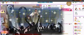 ♥陌晗♥安安静静主播照片
