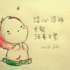 独家记忆e0