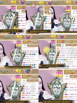 万人迷🌸主播照片