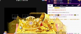 冰贺粉丝哥中华哥晋升的图片