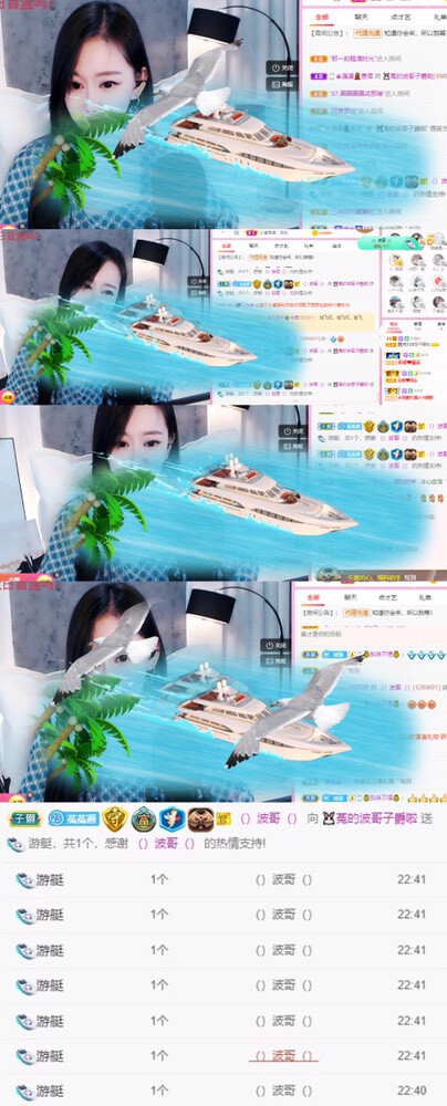 ❤️菟菟橴的图片