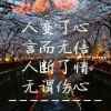 黑暗的星空k