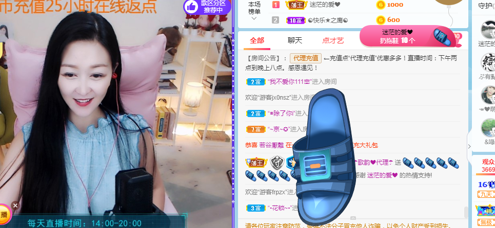 歌韵668888的图片