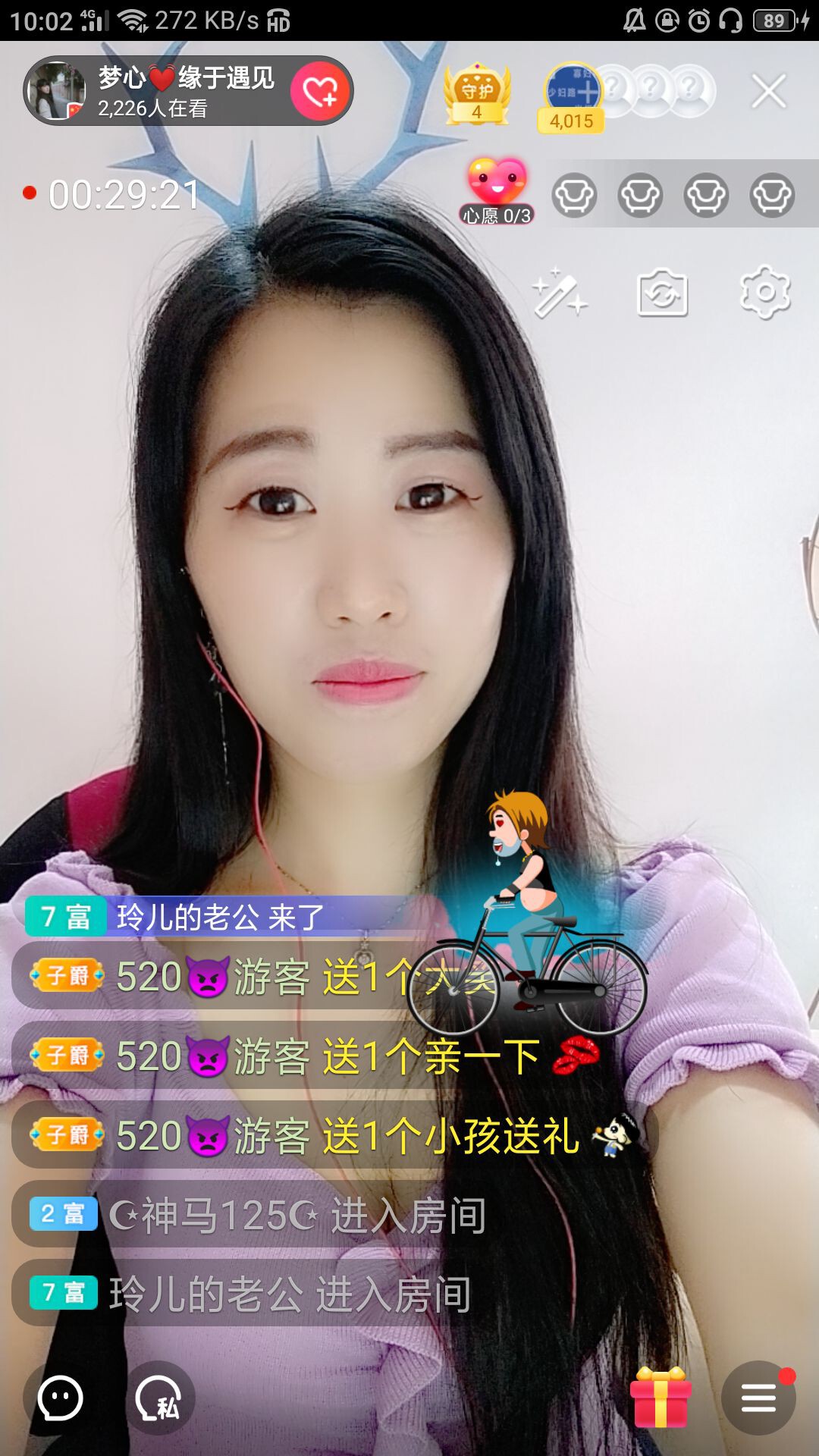梦心💞缘于遇见的图片
