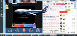 拜拜你嘞主播照片