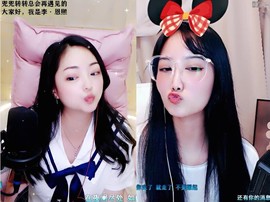 小海屯🐬李主播照片