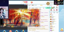 直播就酒主播照片