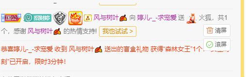 婷儿～婷儿的图片