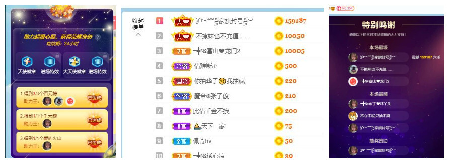 ━╋红太狼的图片